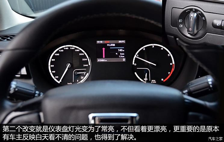 Guanzhi Auto Guanzhi 3 2014 sedan 1.6T automatic realization type