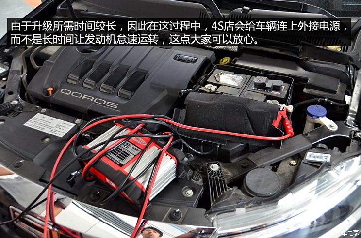 Guanzhi Auto Guanzhi 3 2014 sedan 1.6T automatic realization type